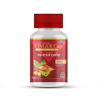 FINGER-CAP | 30 Capsules