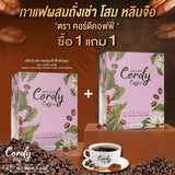 Coffee Instant Coffee Mix Powder Halal Certified | Bundle 2 Boxes 20 Sachets