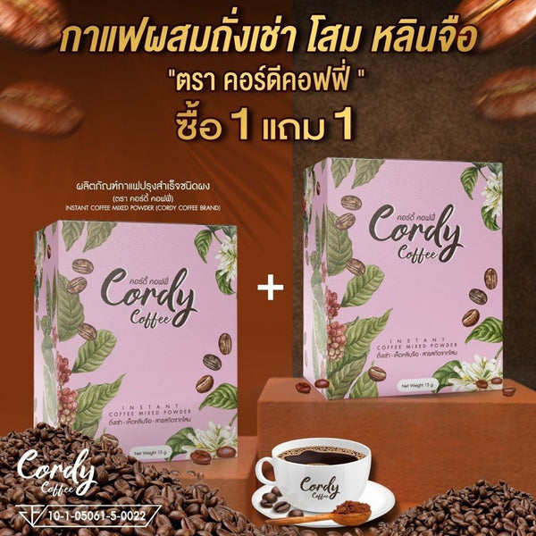 Coffee Instant Coffee Mix Powder Halal Certified | Bundle 2 Boxes 20 Sachets
