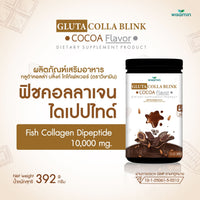 Gluta Colla Blink Beauty Series | 392g | 5 Flavours