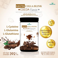 Gluta Colla Blink Beauty Series | 392g | 5 Flavours