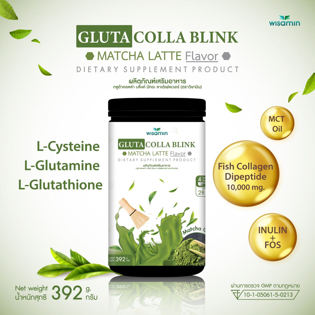 WISAMIN Gluta Colla Blink Beauty Series | 5 Flavors | 392g | Halal Certified | Fish Collagen & L-Glutathione
