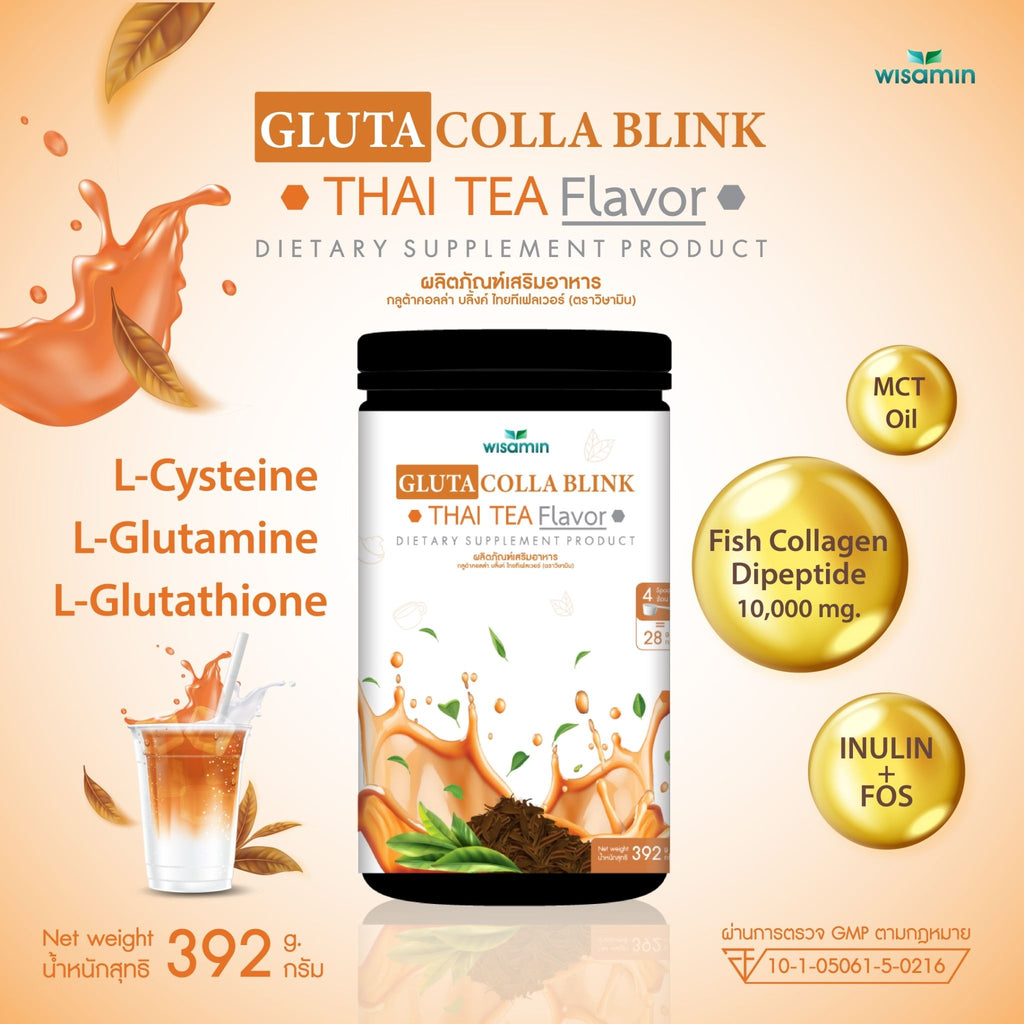 WISAMIN Gluta Colla Blink Beauty Series | 5 Flavors | 392g | Halal Certified | Fish Collagen & L-Glutathione