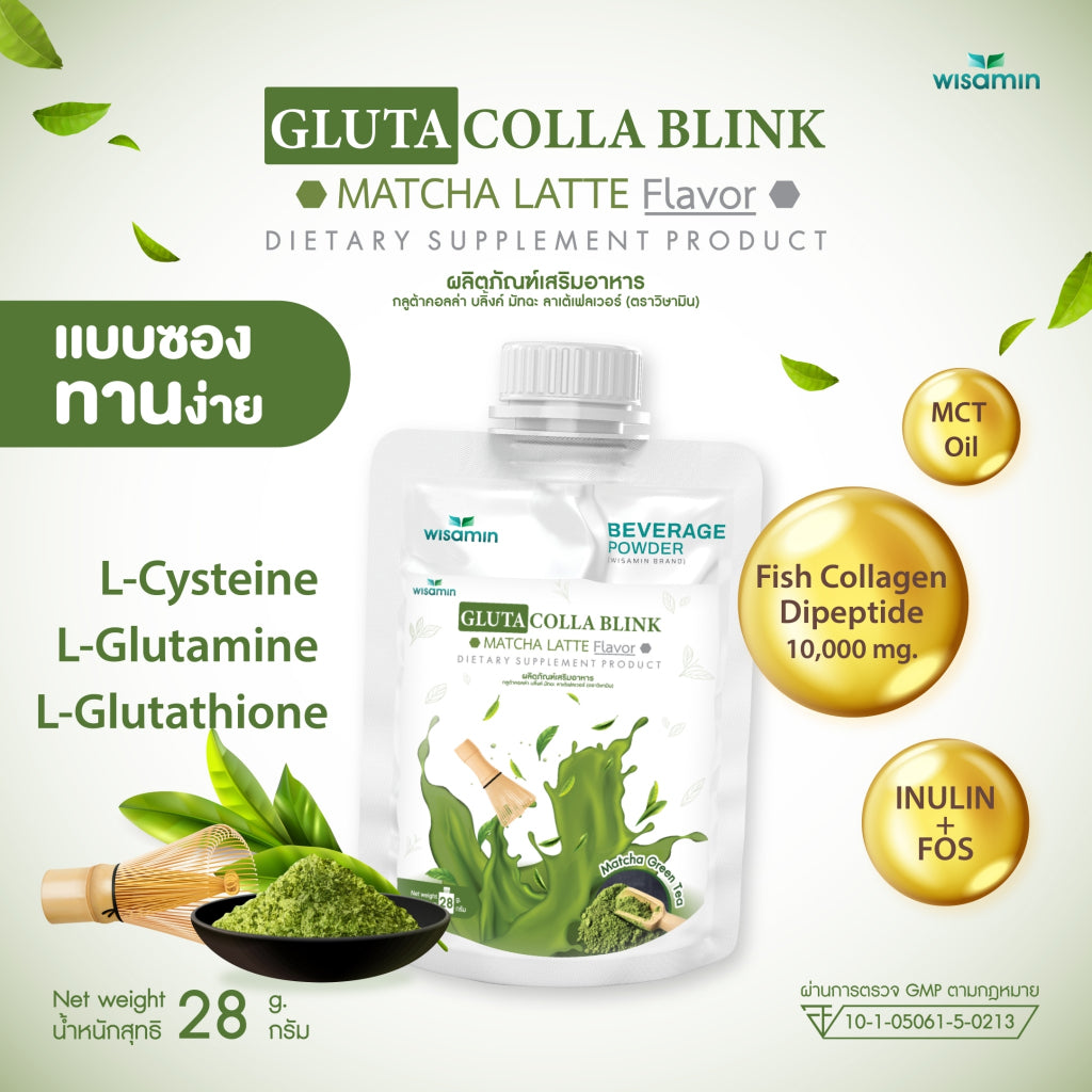 WISAMIN Gluta Colla Blink Beauty Series | 5 Flavors | 28g Ready-to-Mix Sachet | Halal | Fish Collagen & L-Glutathione
