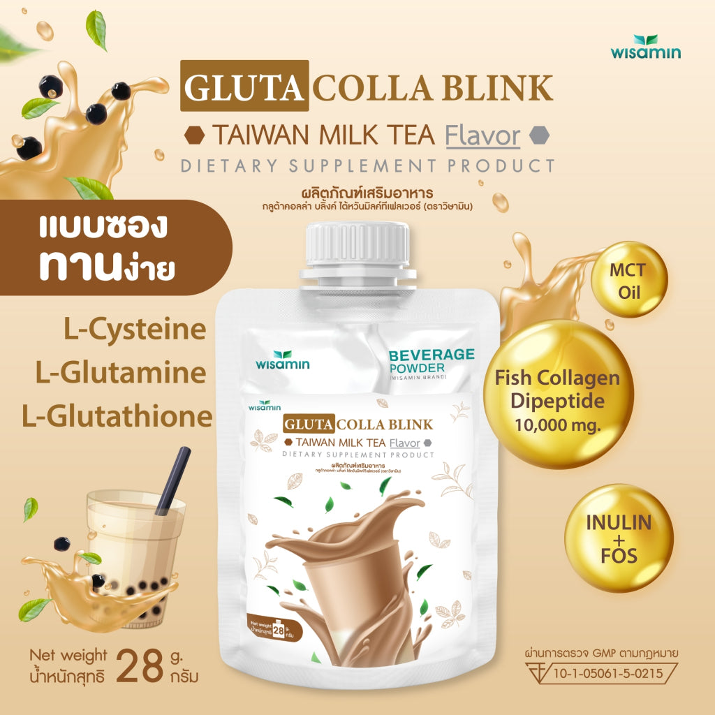 WISAMIN Gluta Colla Blink Beauty Series | 5 Flavors | 28g Ready-to-Mix Sachet | Halal | Fish Collagen & L-Glutathione