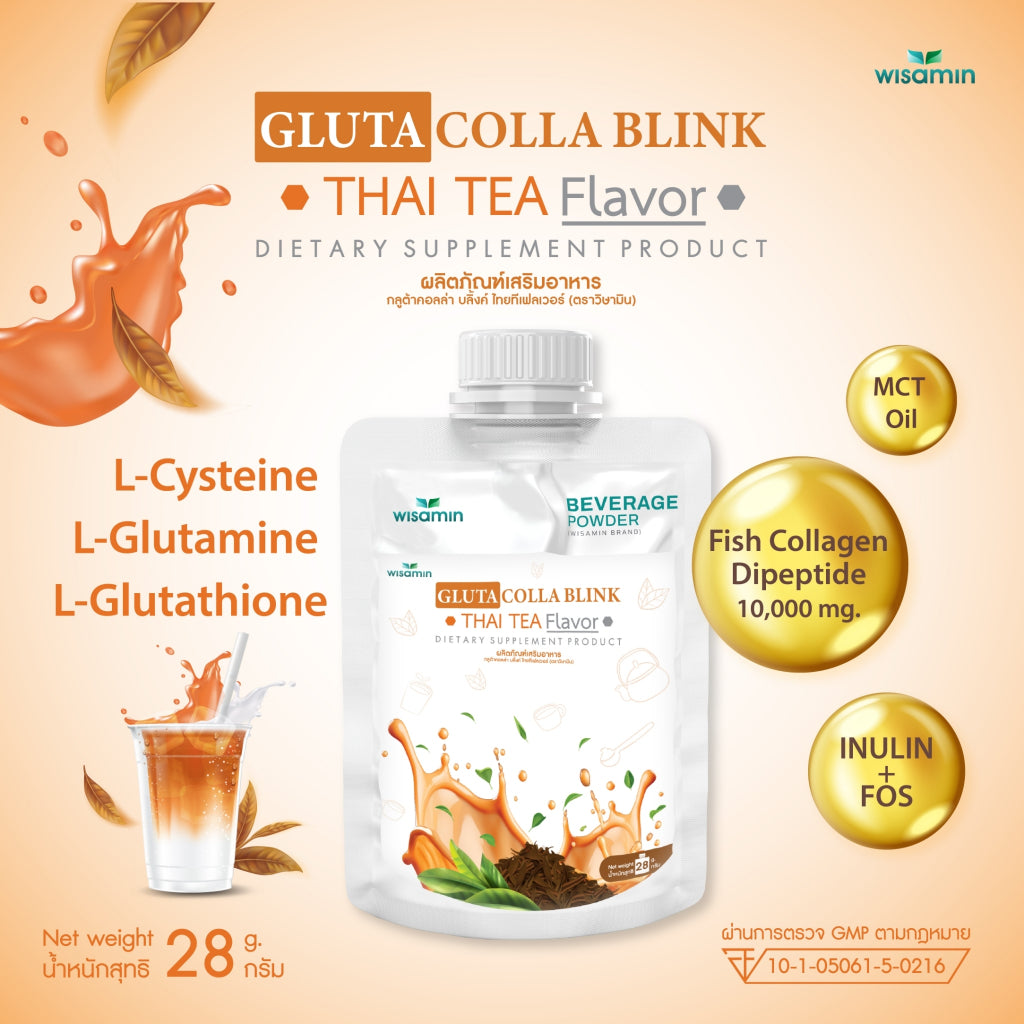WISAMIN Gluta Colla Blink Beauty Series | 5 Flavors | 28g Ready-to-Mix Sachet | Halal | Fish Collagen & L-Glutathione
