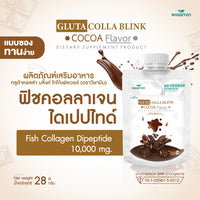 Gluta Colla Blink Beauty Series | 28g Ready-to-Mix Sachet | 5 Flavours
