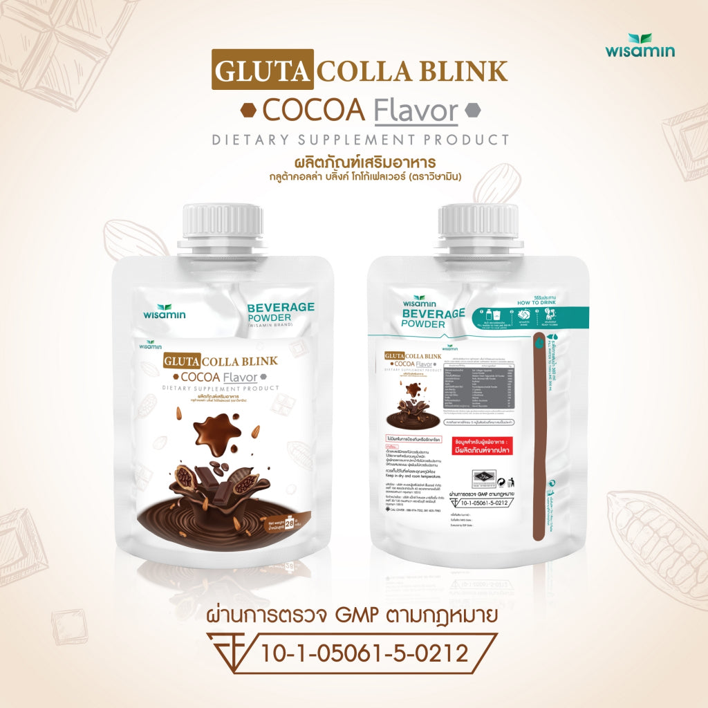 WISAMIN Gluta Colla Blink Beauty Series | 5 Flavors | 28g Ready-to-Mix Sachet | Halal | Fish Collagen & L-Glutathione