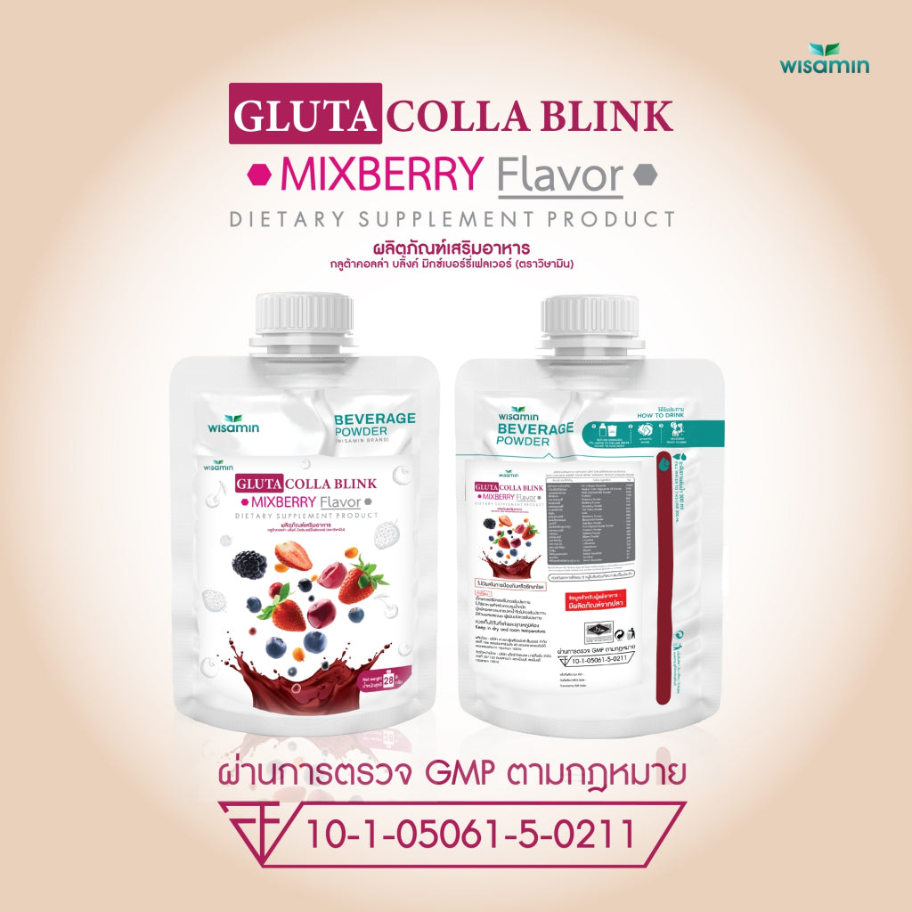 WISAMIN Gluta Colla Blink Beauty Series | 5 Flavors | 28g Ready-to-Mix Sachet | Halal | Fish Collagen & L-Glutathione