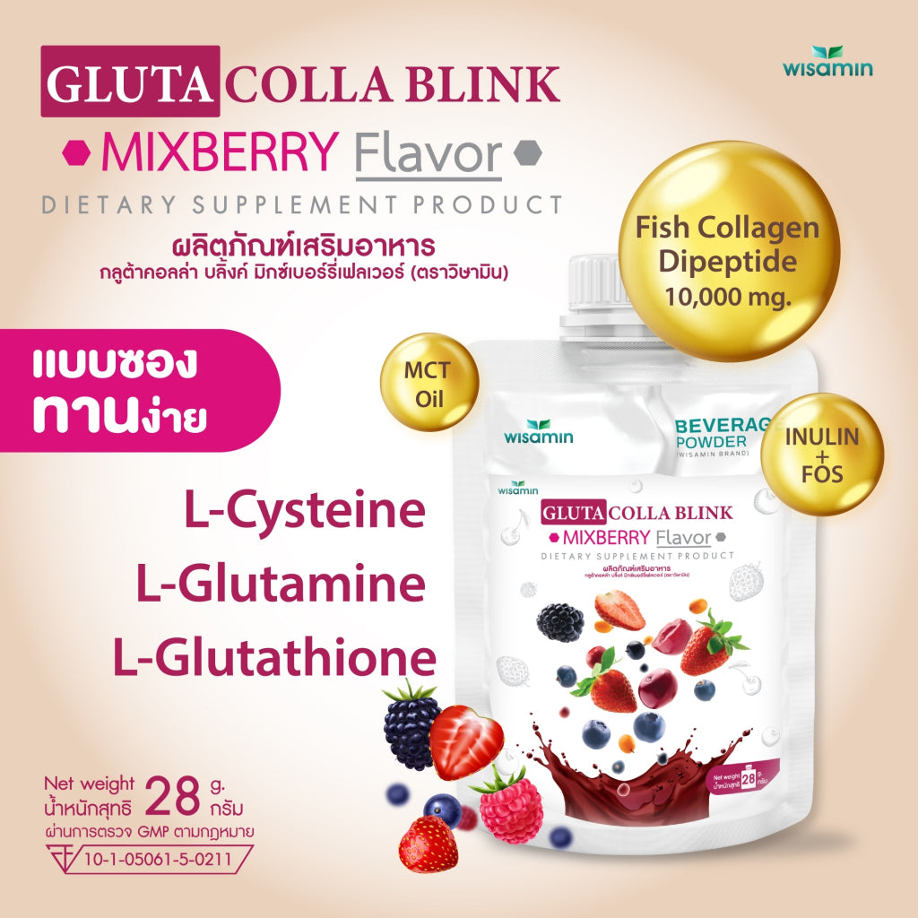 WISAMIN Gluta Colla Blink Beauty Series | 5 Flavors | 28g Ready-to-Mix Sachet | Halal | Fish Collagen & L-Glutathione