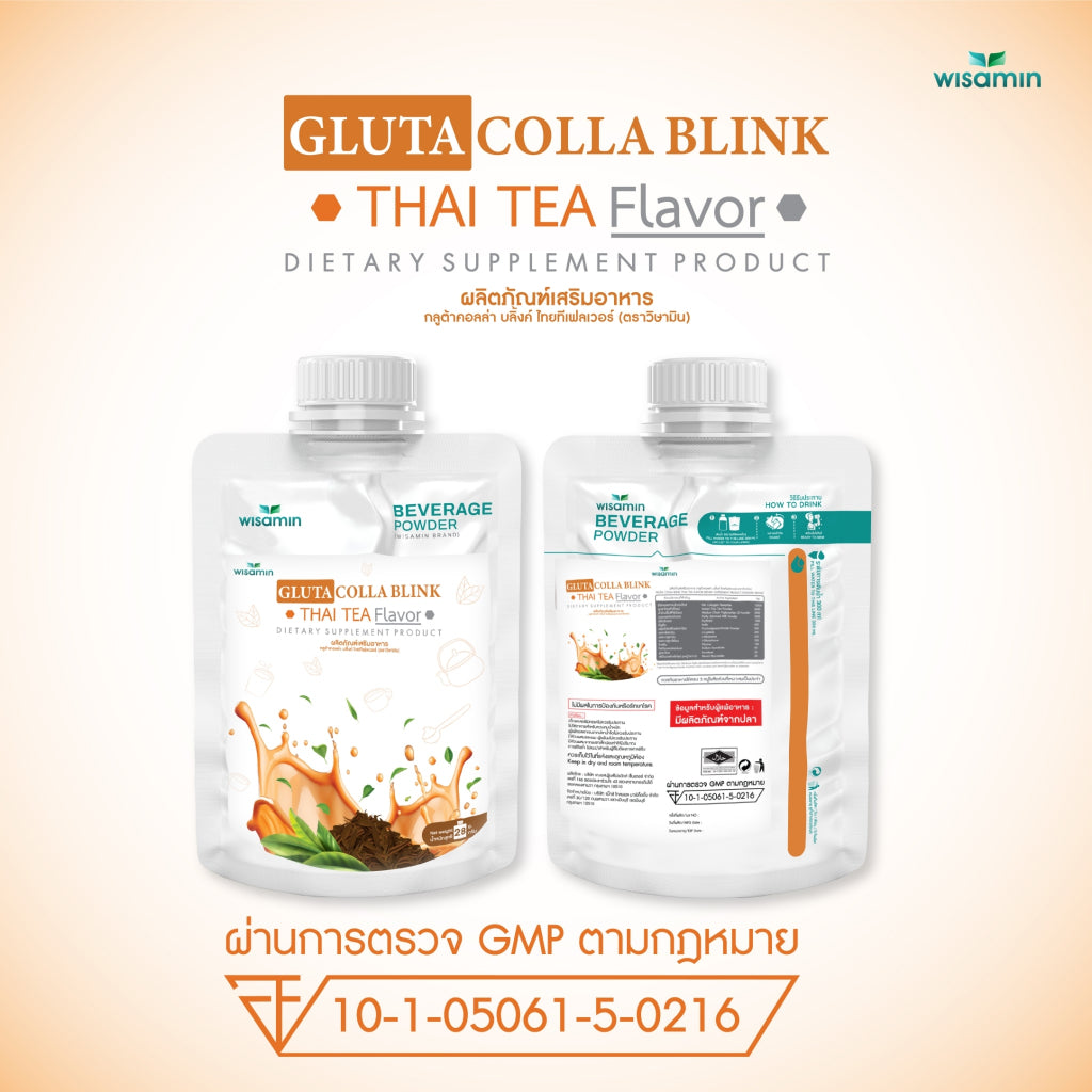 WISAMIN Gluta Colla Blink Beauty Series | 5 Flavors | 28g Ready-to-Mix Sachet | Halal | Fish Collagen & L-Glutathione