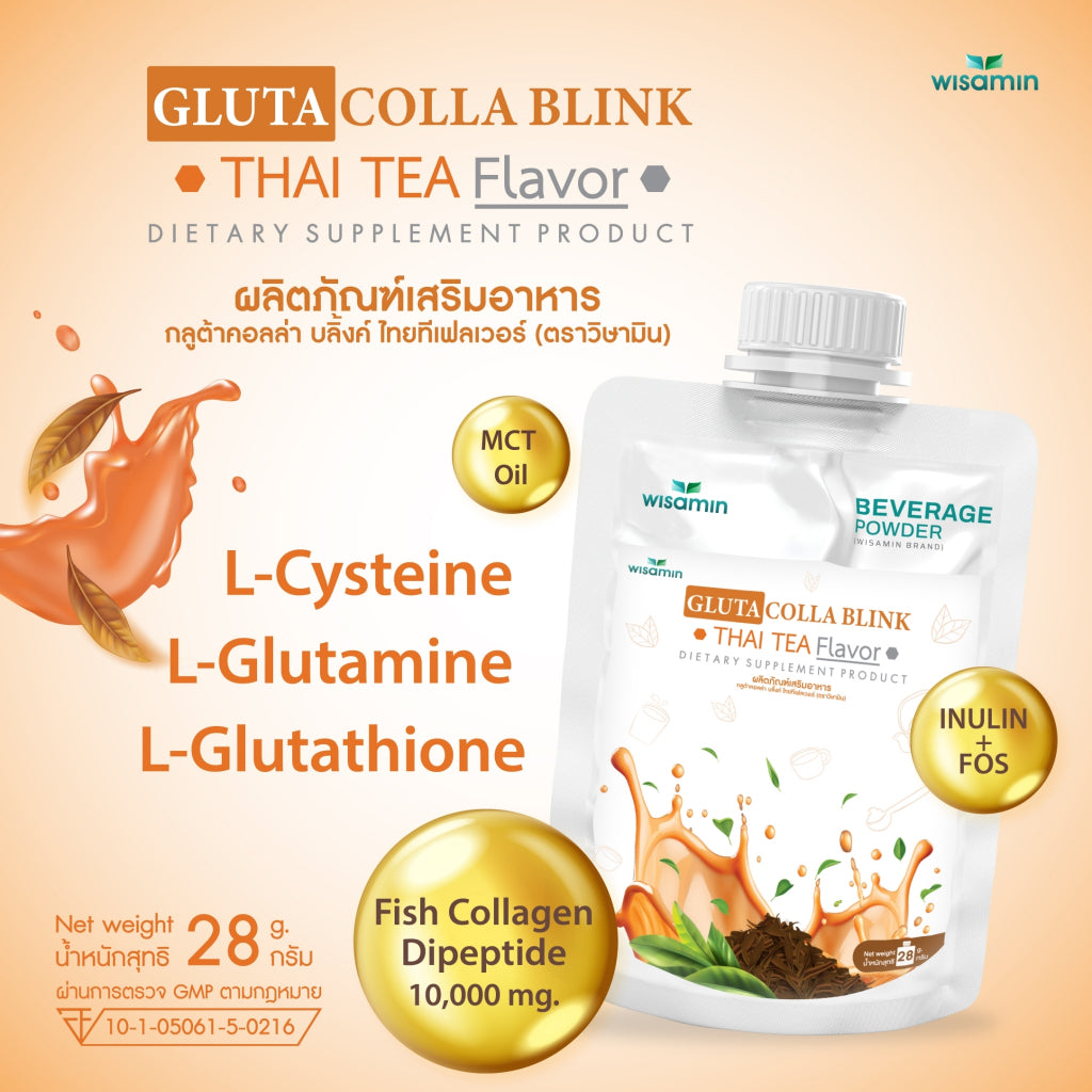 WISAMIN Gluta Colla Blink Beauty Series | 5 Flavors | 28g Ready-to-Mix Sachet | Halal | Fish Collagen & L-Glutathione