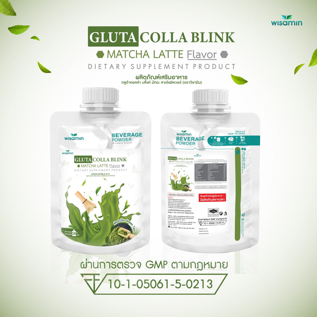 WISAMIN Gluta Colla Blink Beauty Series | 5 Flavors | 28g Ready-to-Mix Sachet | Halal | Fish Collagen & L-Glutathione