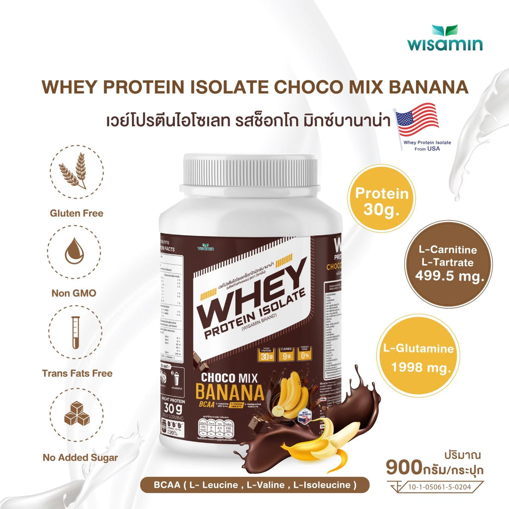 WISAMIN Whey Protein Isolate | 900g (2LB) | 28–32g Protein | 11 Flavors | No Added Sugar | Halal Certified