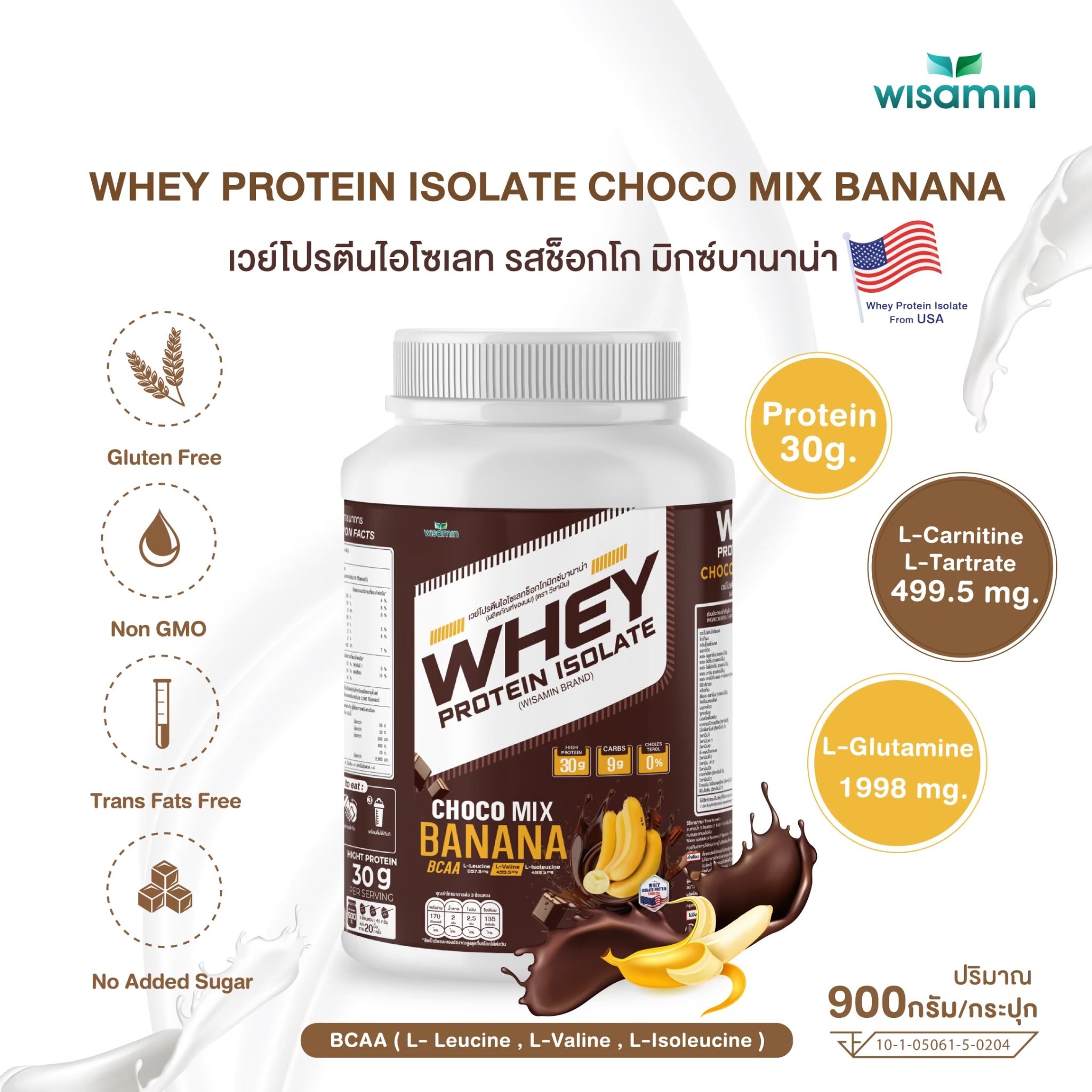 WISAMIN Whey Protein Isolate | 900g (2LB) | 28–32g Protein | 11 Flavors | No Added Sugar | Halal Certified