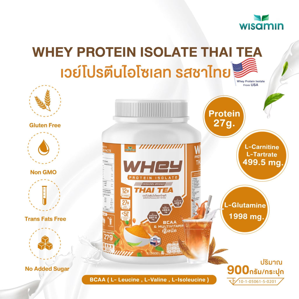 WISAMIN Whey Protein Isolate | 900g (2LB) | 28–32g Protein | 11 Flavors | No Added Sugar | Halal Certified