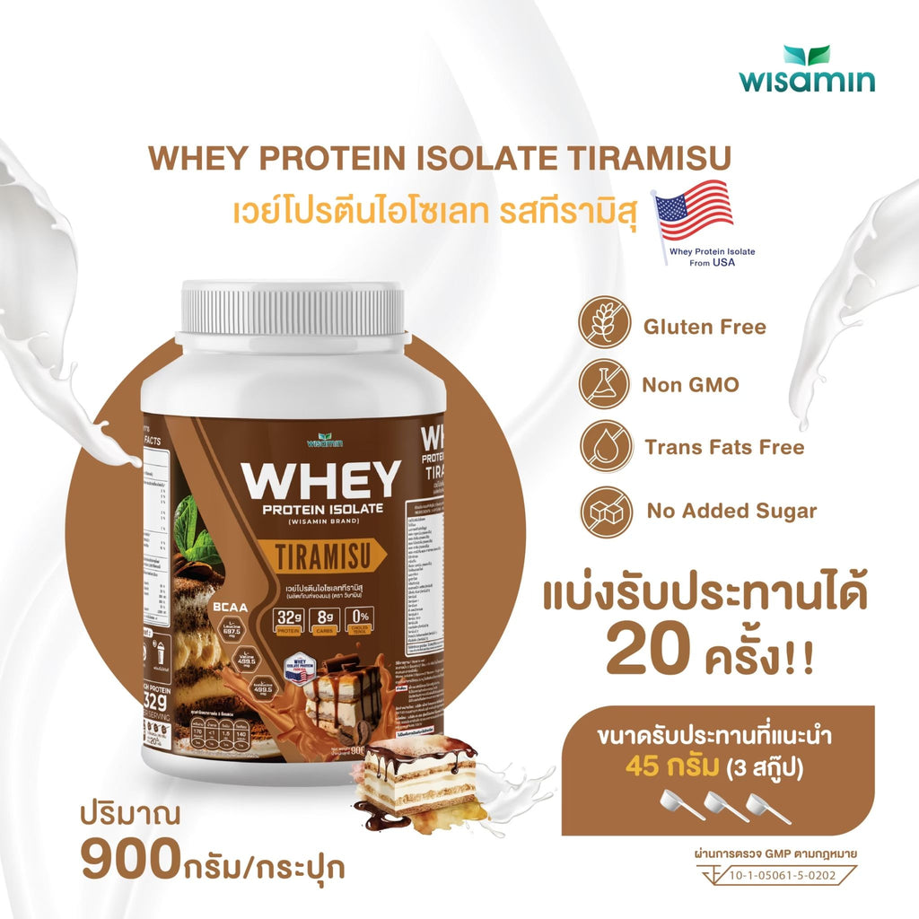 WISAMIN Whey Protein Isolate | 900g (2LB) | 28–32g Protein | 11 Flavors | No Added Sugar | Halal Certified