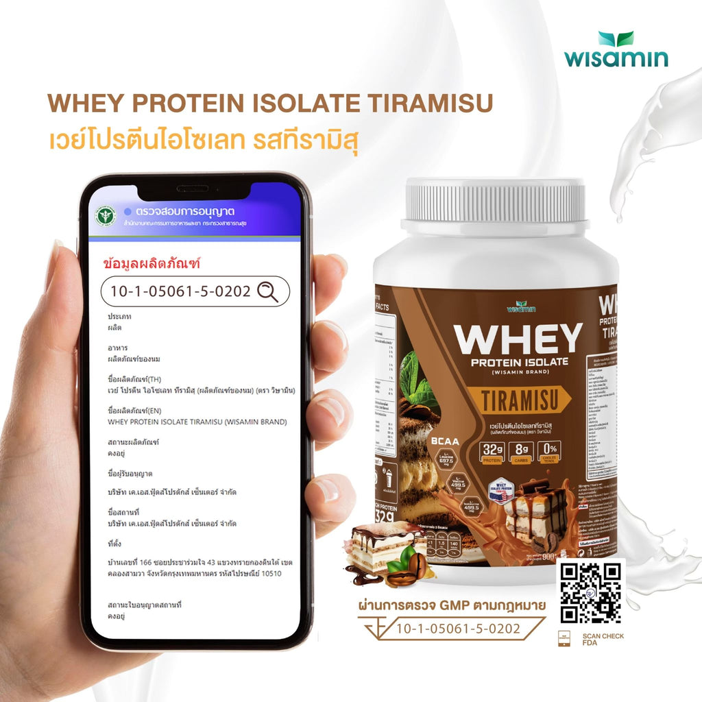 WISAMIN Whey Protein Isolate | 900g (2LB) | 28–32g Protein | 11 Flavors | No Added Sugar | Halal Certified