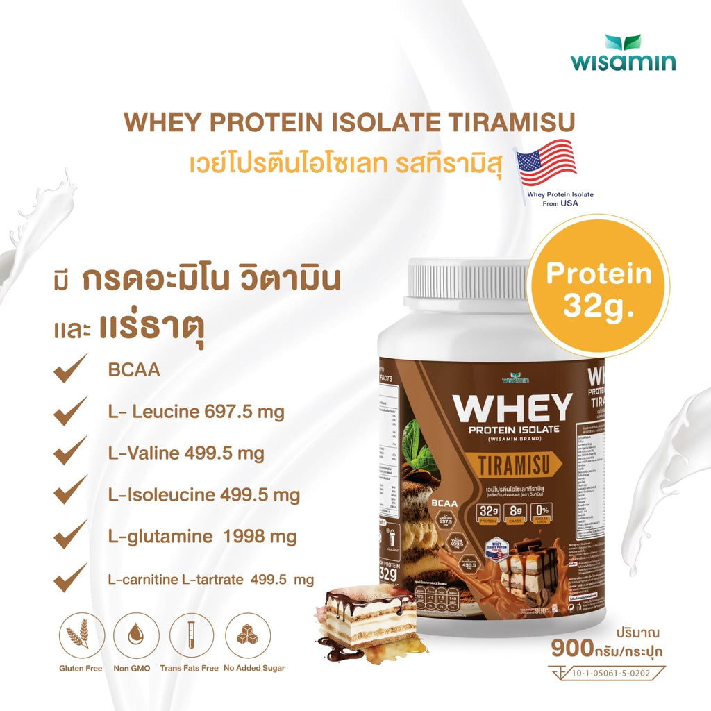 WISAMIN Whey Protein Isolate | 900g (2LB) | 28–32g Protein | 11 Flavors | No Added Sugar | Halal Certified
