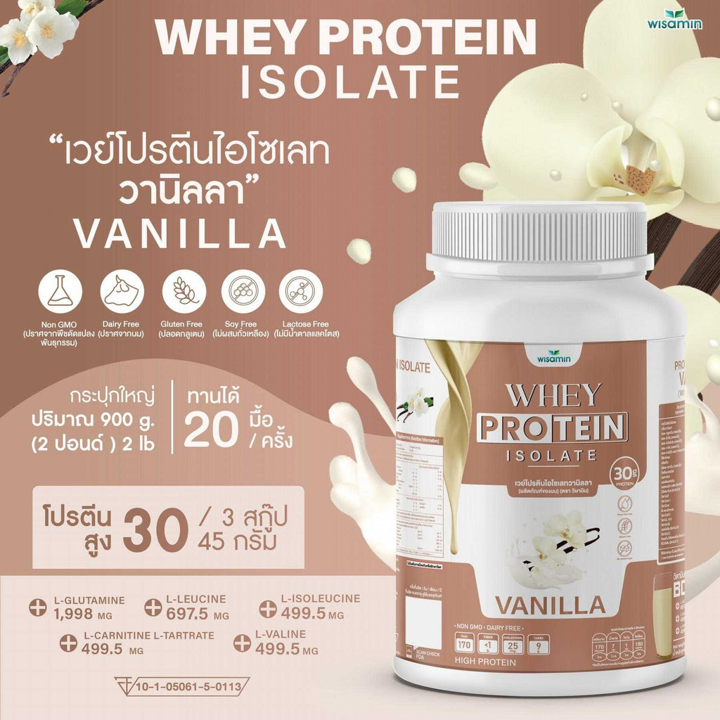 WISAMIN Whey Protein Isolate | 900g (2LB) | 28–32g Protein | 11 Flavors | No Added Sugar | Halal Certified