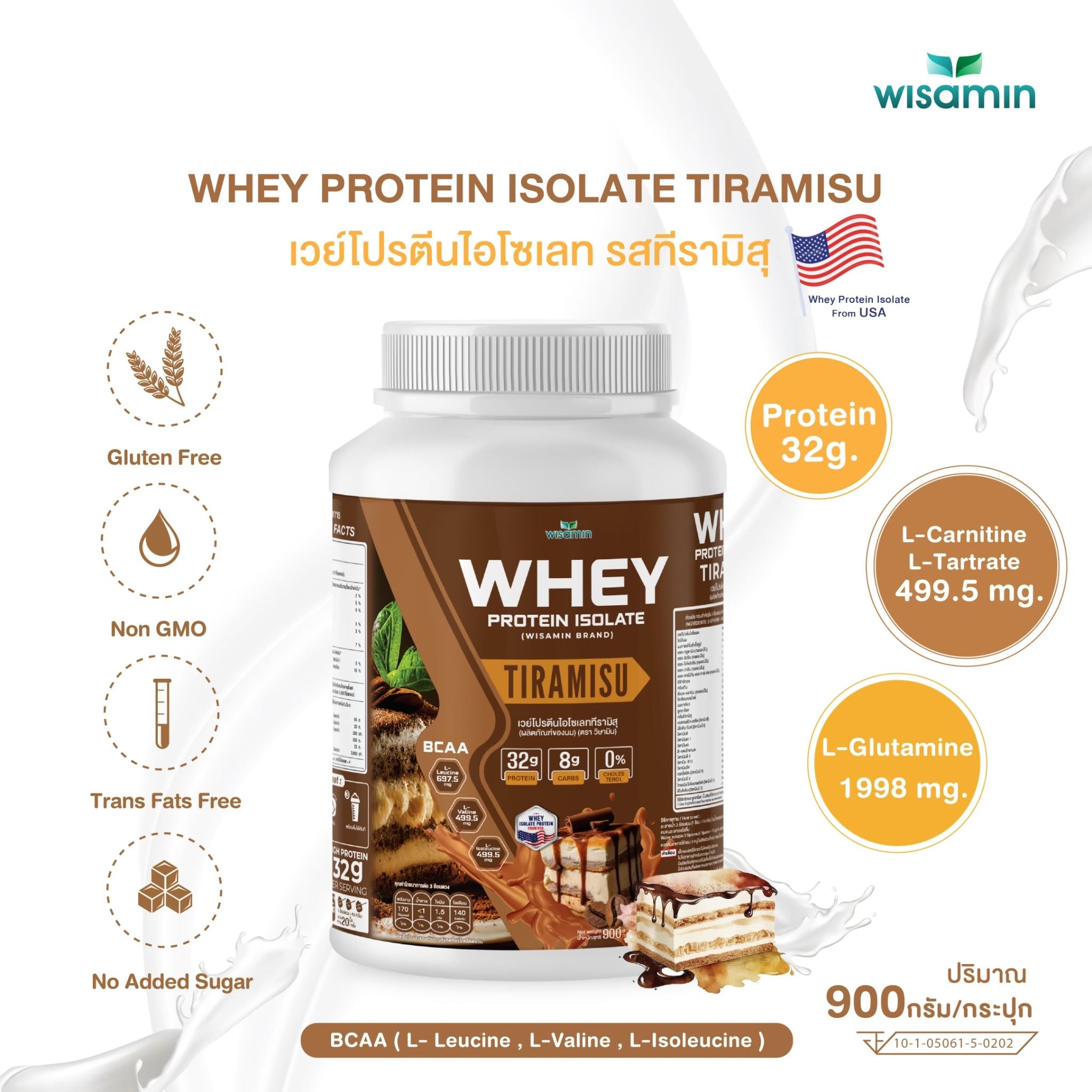 WISAMIN Whey Protein Isolate | 900g (2LB) | 28–32g Protein | 11 Flavors | No Added Sugar | Halal Certified