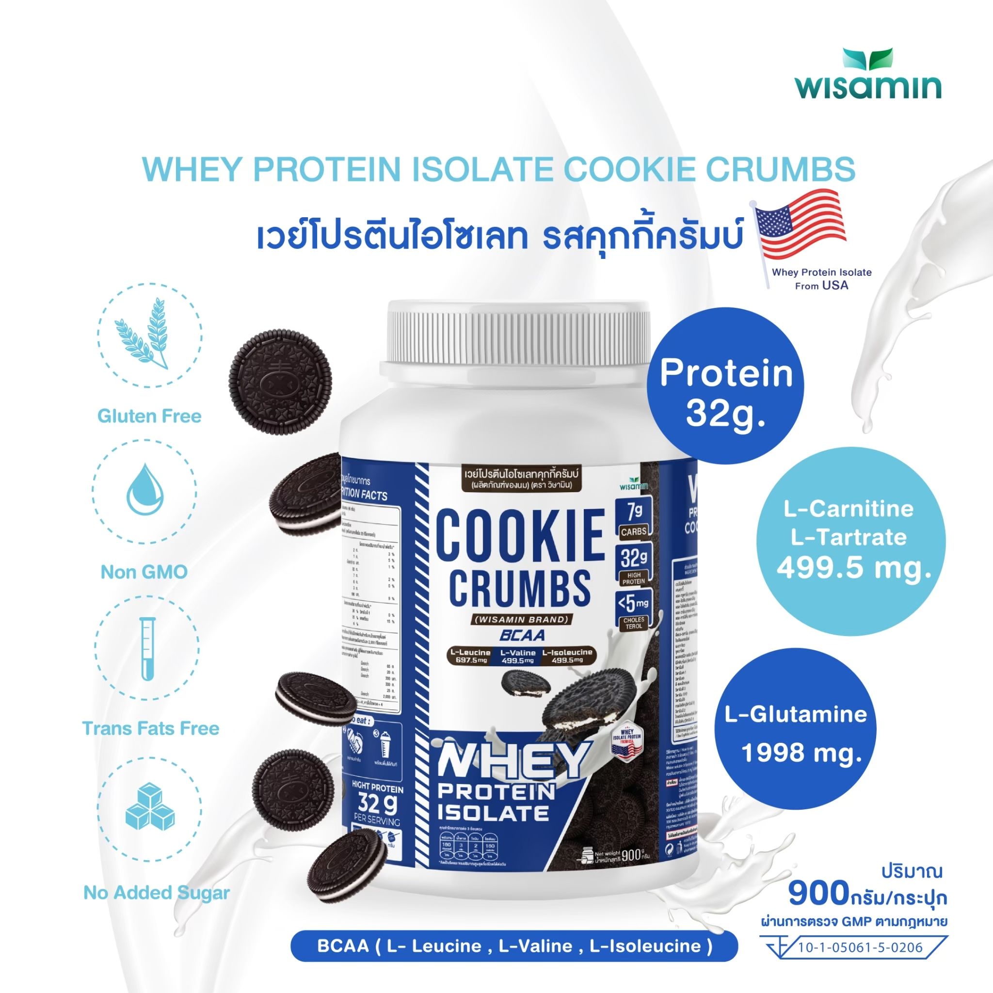 WISAMIN Whey Protein Isolate | 900g (2LB) | 28–32g Protein | 11 Flavors | No Added Sugar | Halal Certified