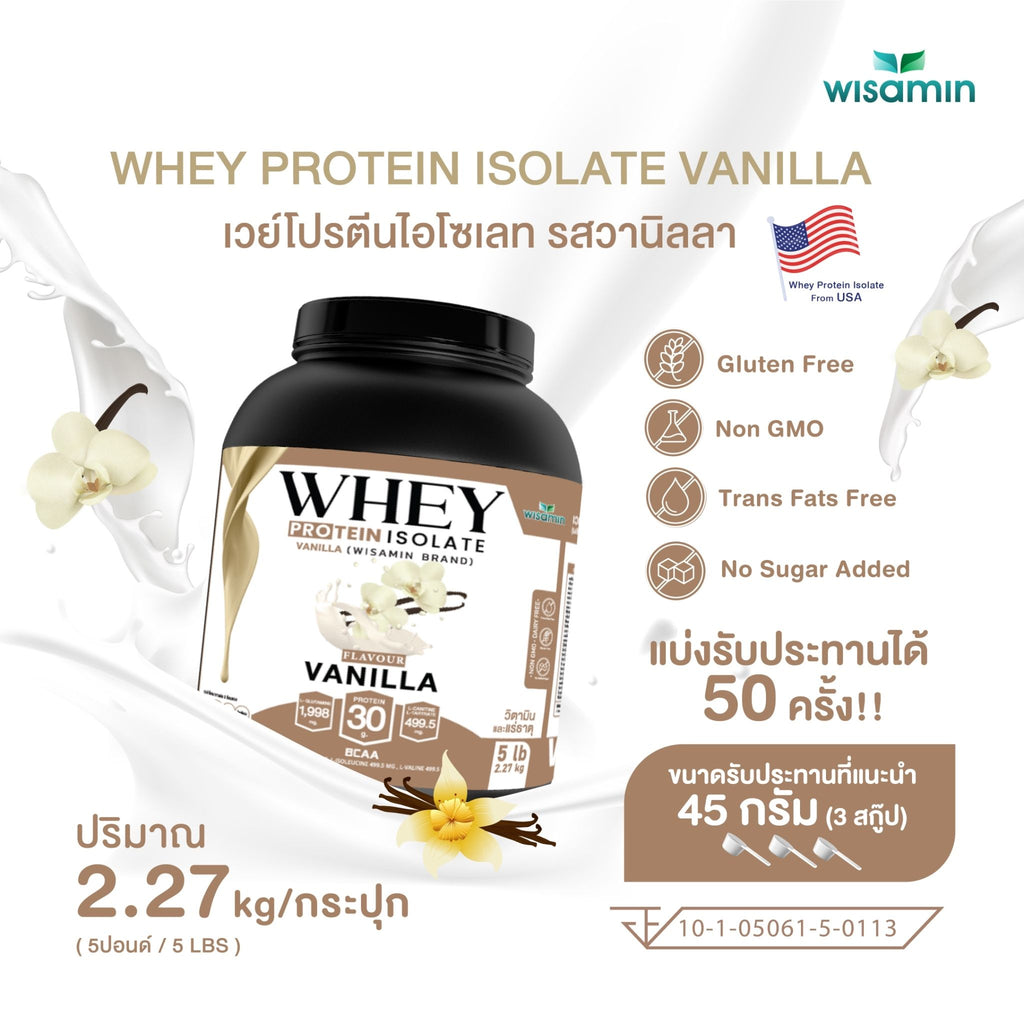 WISAMIN Whey Protein Isolate | 2.27kg (5LB) | 28–32g Protein | 11 Flavors | Halal Certified | No Added Sugar