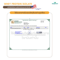 Whey Protein Isolate | 45g Ready-to-Mix Sachet | 28–32g Protein