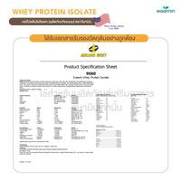 Whey Protein Isolate | 45g Ready-to-Mix Sachet | 28–32g Protein