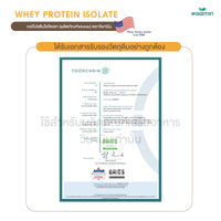 Whey Protein Isolate | 45g Ready-to-Mix Sachet | 28–32g Protein