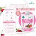 WISAMIN Whey Protein Isolate | 45g Ready-to-Mix Sachet | 28–32g Protein | 11 Flavors | Halal Certified | No Added Sugar