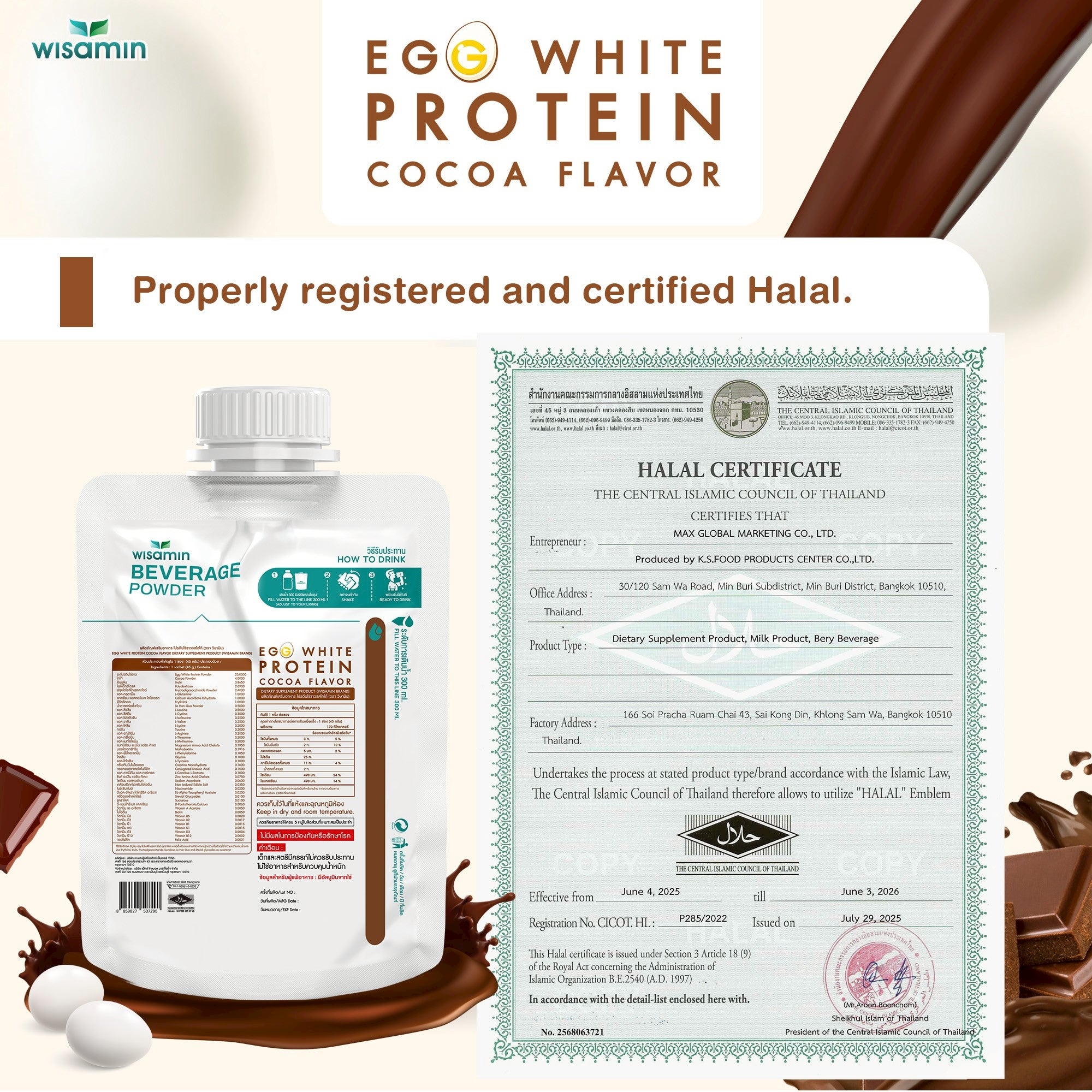 WISAMIN Egg White Protein Powder | 3 Flavors Available | 45g Ready-to-Mix Sachet | Halal Certified | Gluten-Free | Soy-Free | Dairy-Free