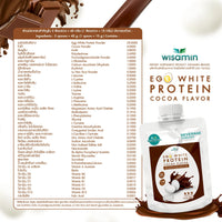 Egg White Protein Powder | 45g Ready-to-Mix Sachet | 3 Flavours