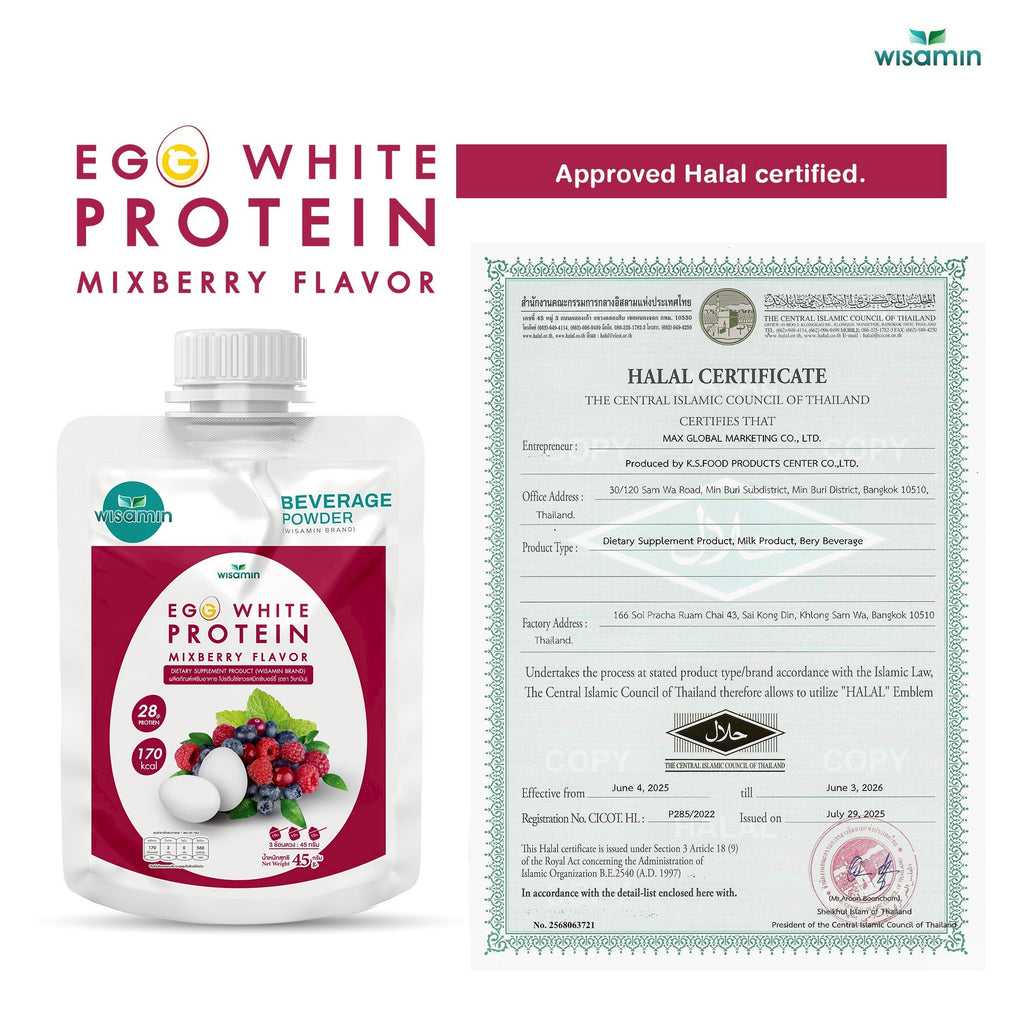 WISAMIN Egg White Protein Powder | 3 Flavors Available | 45g Ready-to-Mix Sachet | Halal Certified | Gluten-Free | Soy-Free | Dairy-Free