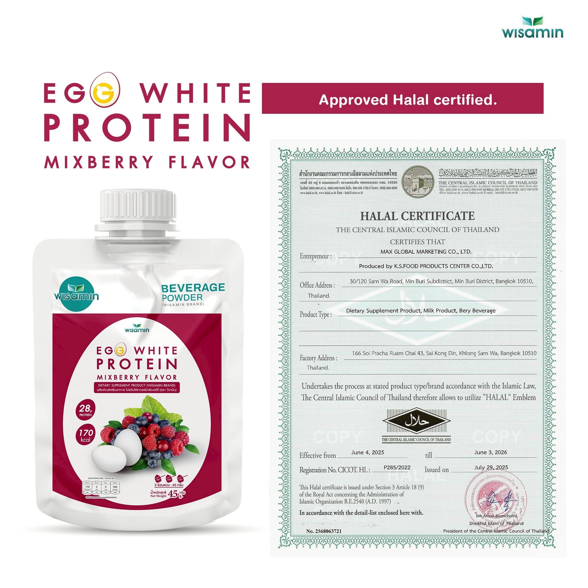 WISAMIN Egg White Protein Powder | 3 Flavors Available | 45g Ready-to-Mix Sachet | Halal Certified | Gluten-Free | Soy-Free | Dairy-Free