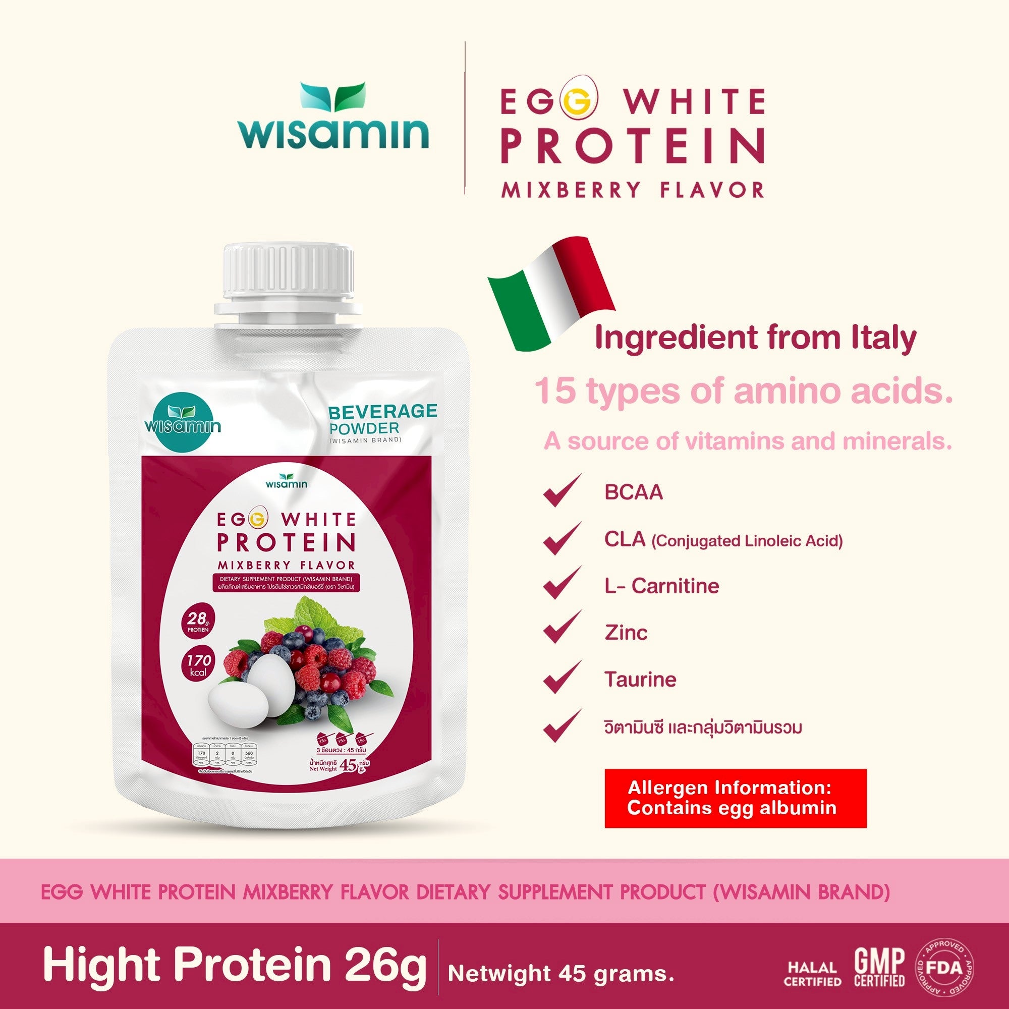 WISAMIN Egg White Protein Powder | 3 Flavors Available | 45g Ready-to-Mix Sachet | Halal Certified | Gluten-Free | Soy-Free | Dairy-Free