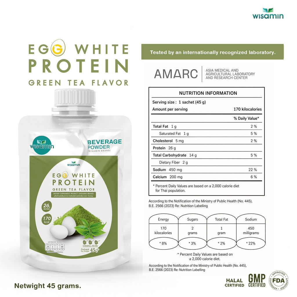 WISAMIN Egg White Protein Powder | 3 Flavors Available | 45g Ready-to-Mix Sachet | Halal Certified | Gluten-Free | Soy-Free | Dairy-Free