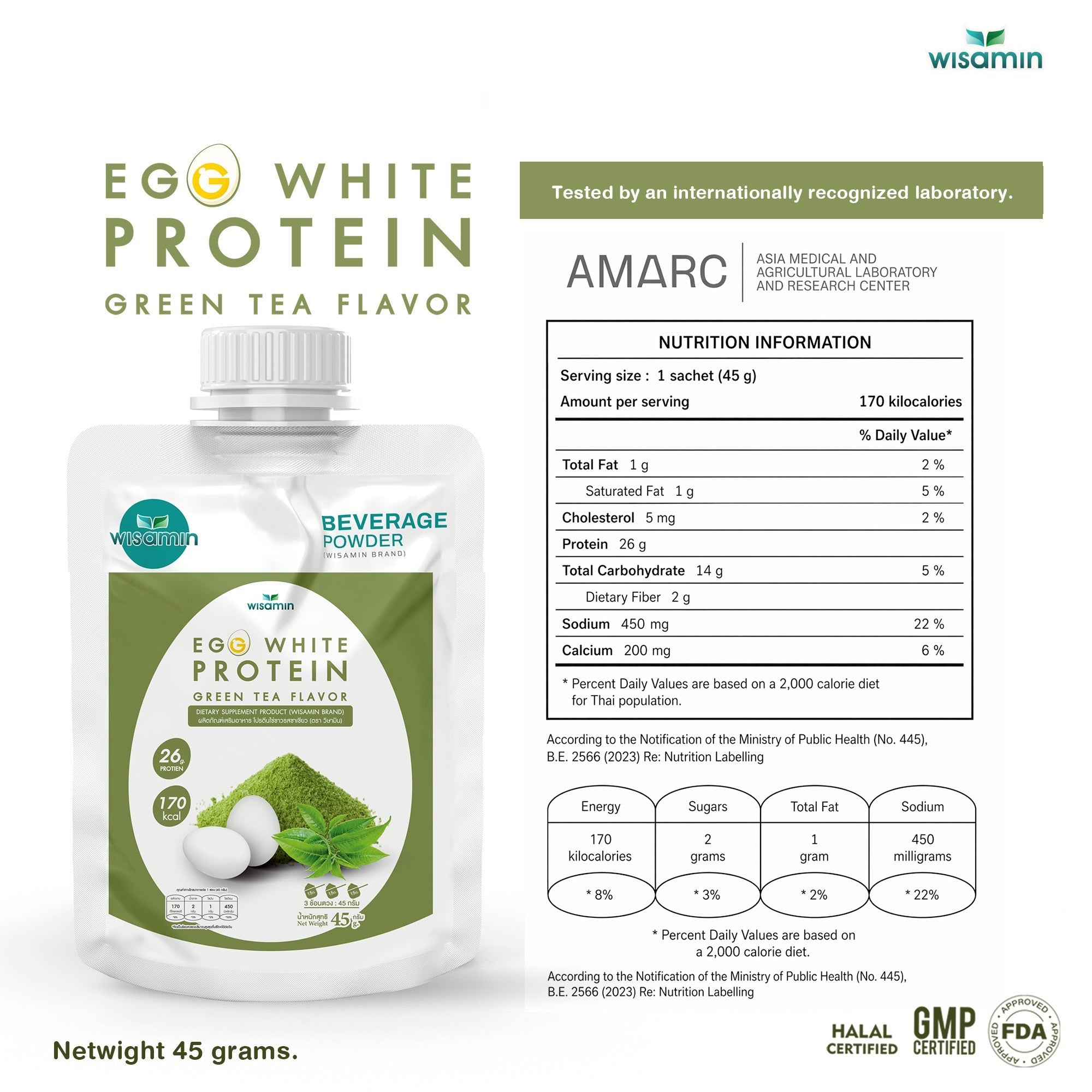 WISAMIN Egg White Protein Powder | 3 Flavors Available | 45g Ready-to-Mix Sachet | Halal Certified | Gluten-Free | Soy-Free | Dairy-Free