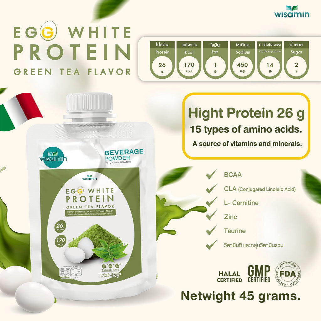 WISAMIN Egg White Protein Powder | 3 Flavors Available | 45g Ready-to-Mix Sachet | Halal Certified | Gluten-Free | Soy-Free | Dairy-Free