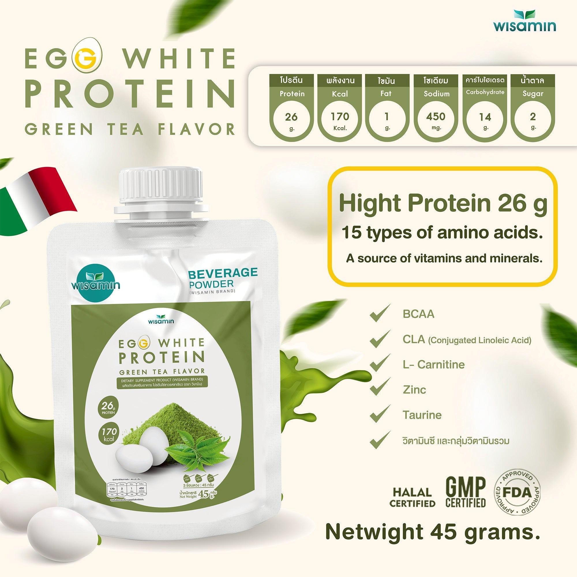WISAMIN Egg White Protein Powder | 3 Flavors Available | 45g Ready-to-Mix Sachet | Halal Certified | Gluten-Free | Soy-Free | Dairy-Free