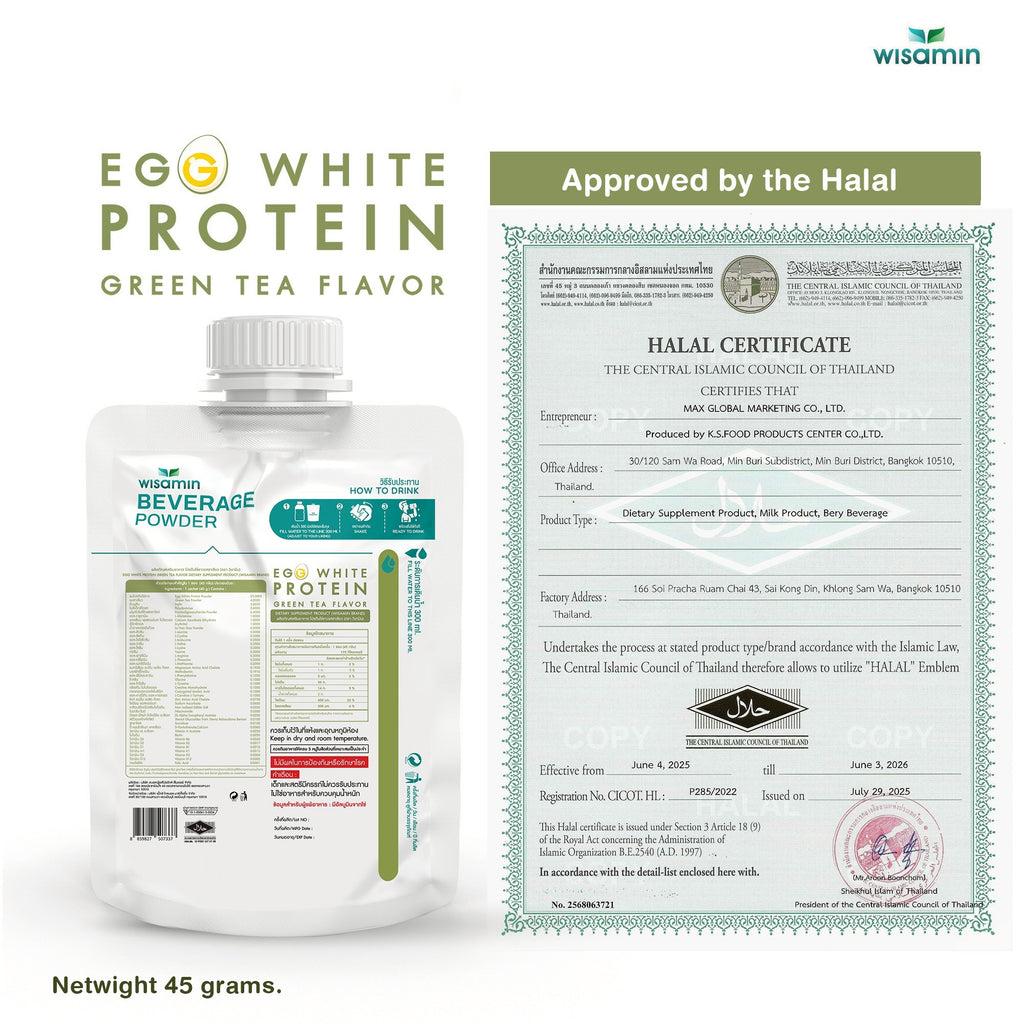 WISAMIN Egg White Protein Powder | 3 Flavors Available | 45g Ready-to-Mix Sachet | Halal Certified | Gluten-Free | Soy-Free | Dairy-Free