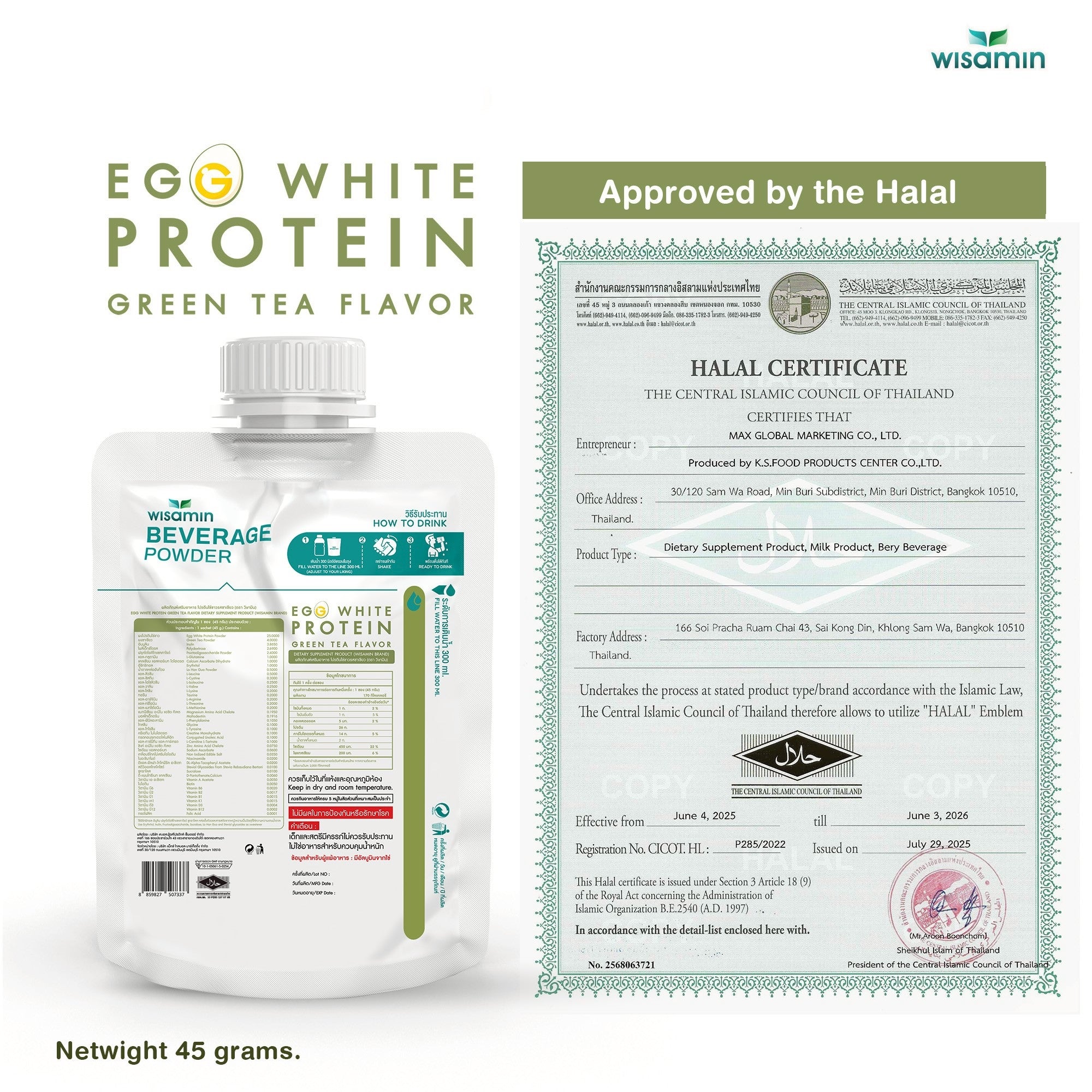 WISAMIN Egg White Protein Powder | 3 Flavors Available | 45g Ready-to-Mix Sachet | Halal Certified | Gluten-Free | Soy-Free | Dairy-Free