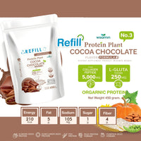 Plant Protein Formula 3 | Refill Pack 450 g | 11 Flavours