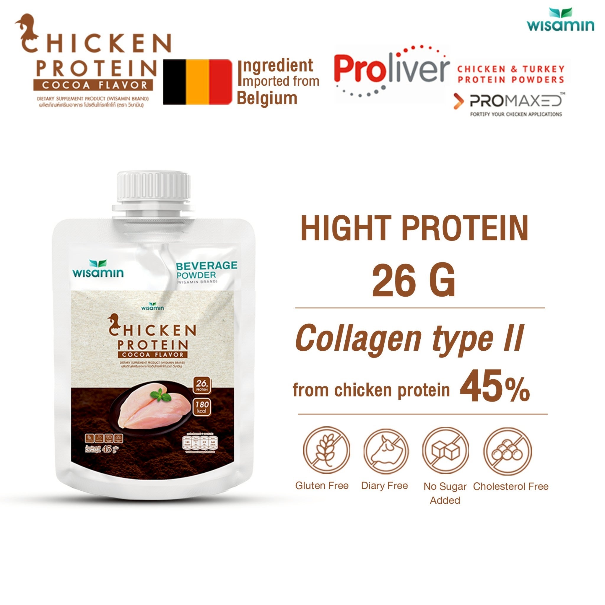 WISAMIN Chicken Protein Hydrolyzed | 45g Ready-to-Mix Sachet | 4 Flavors | Halal Certified | Soy-Free | Non-GMO | Gluten-Free