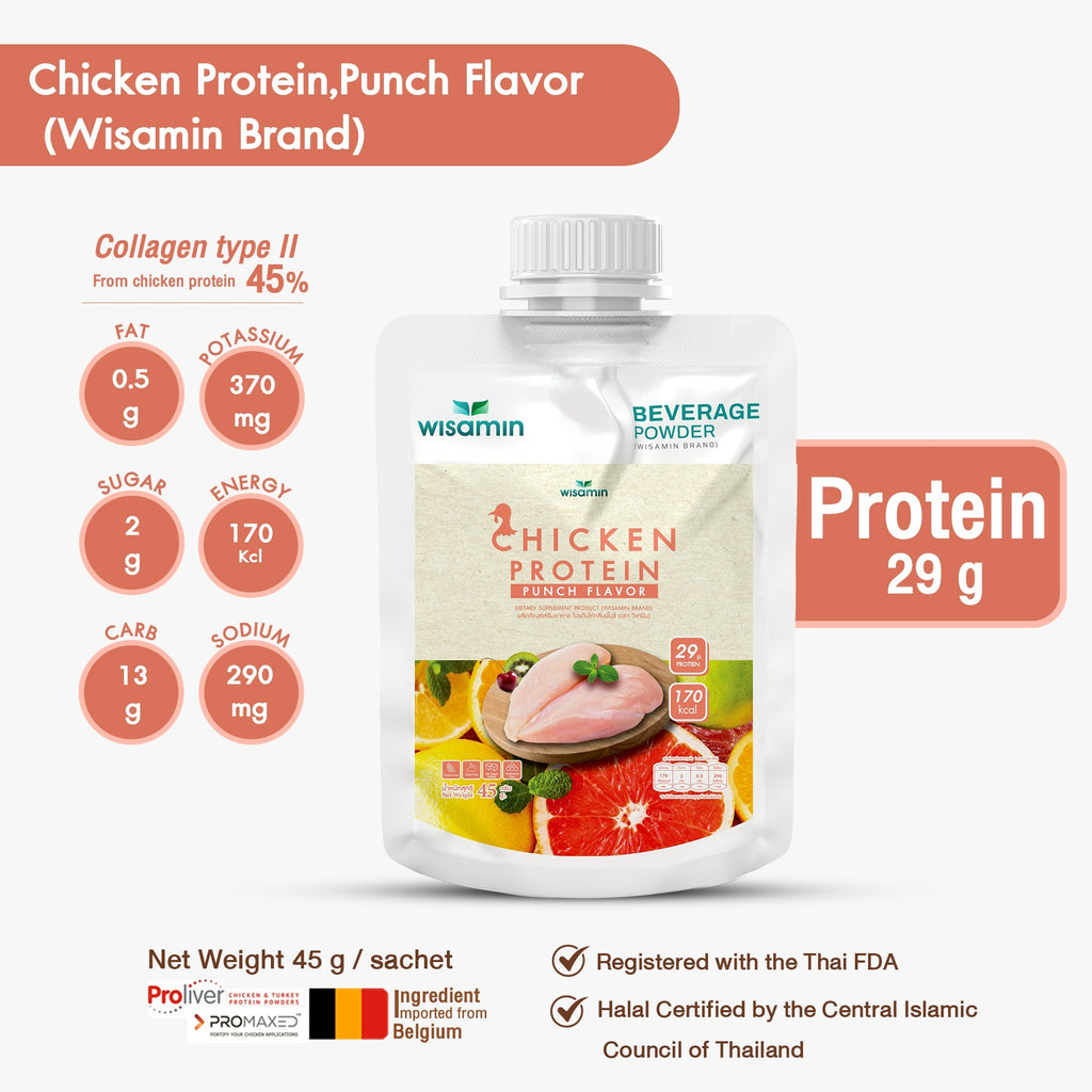 WISAMIN Chicken Protein Hydrolyzed | 45g Ready-to-Mix Sachet | 4 Flavors | Halal Certified | Soy-Free | Non-GMO | Gluten-Free