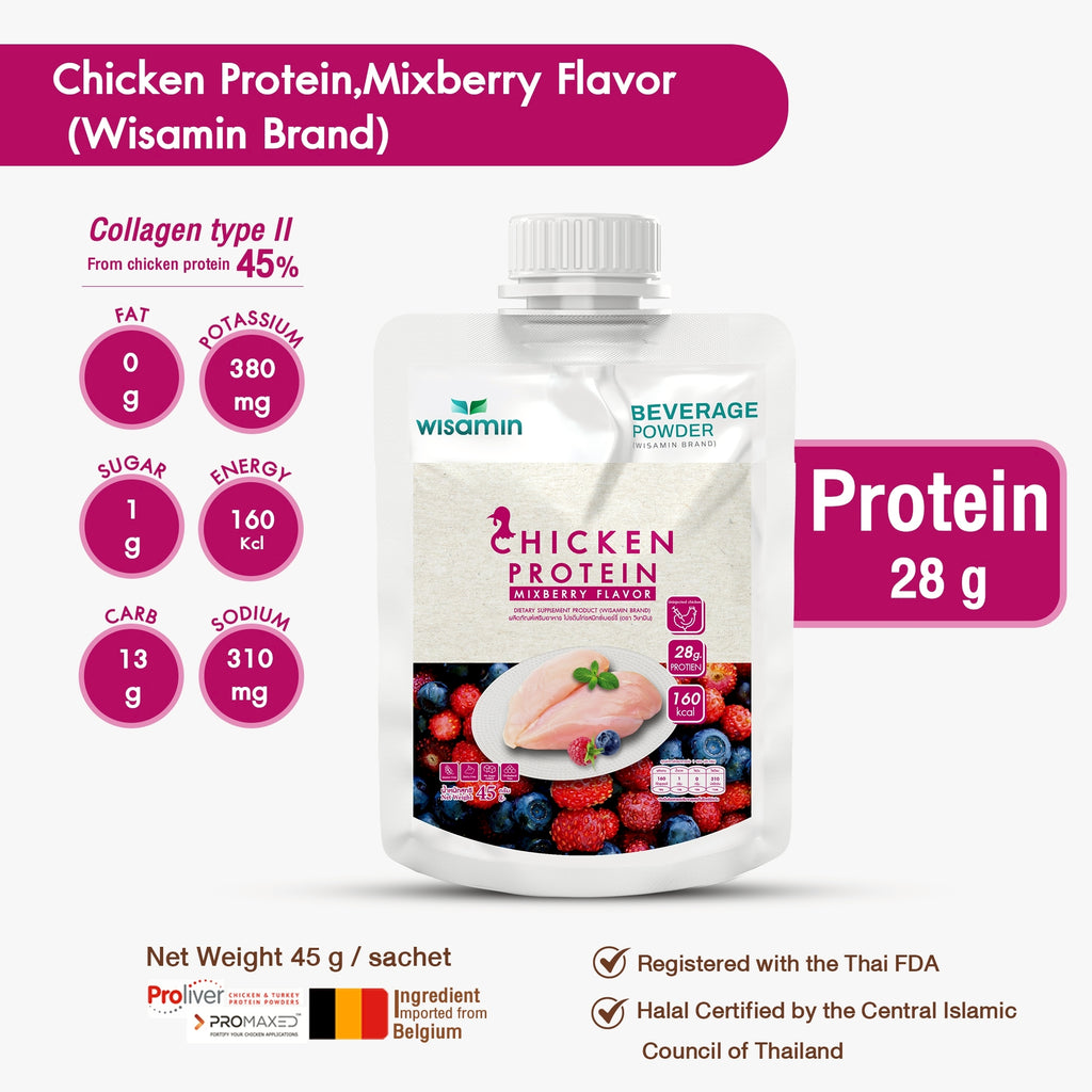 WISAMIN Chicken Protein Hydrolyzed | 45g Ready-to-Mix Sachet | 4 Flavors | Halal Certified | Soy-Free | Non-GMO | Gluten-Free