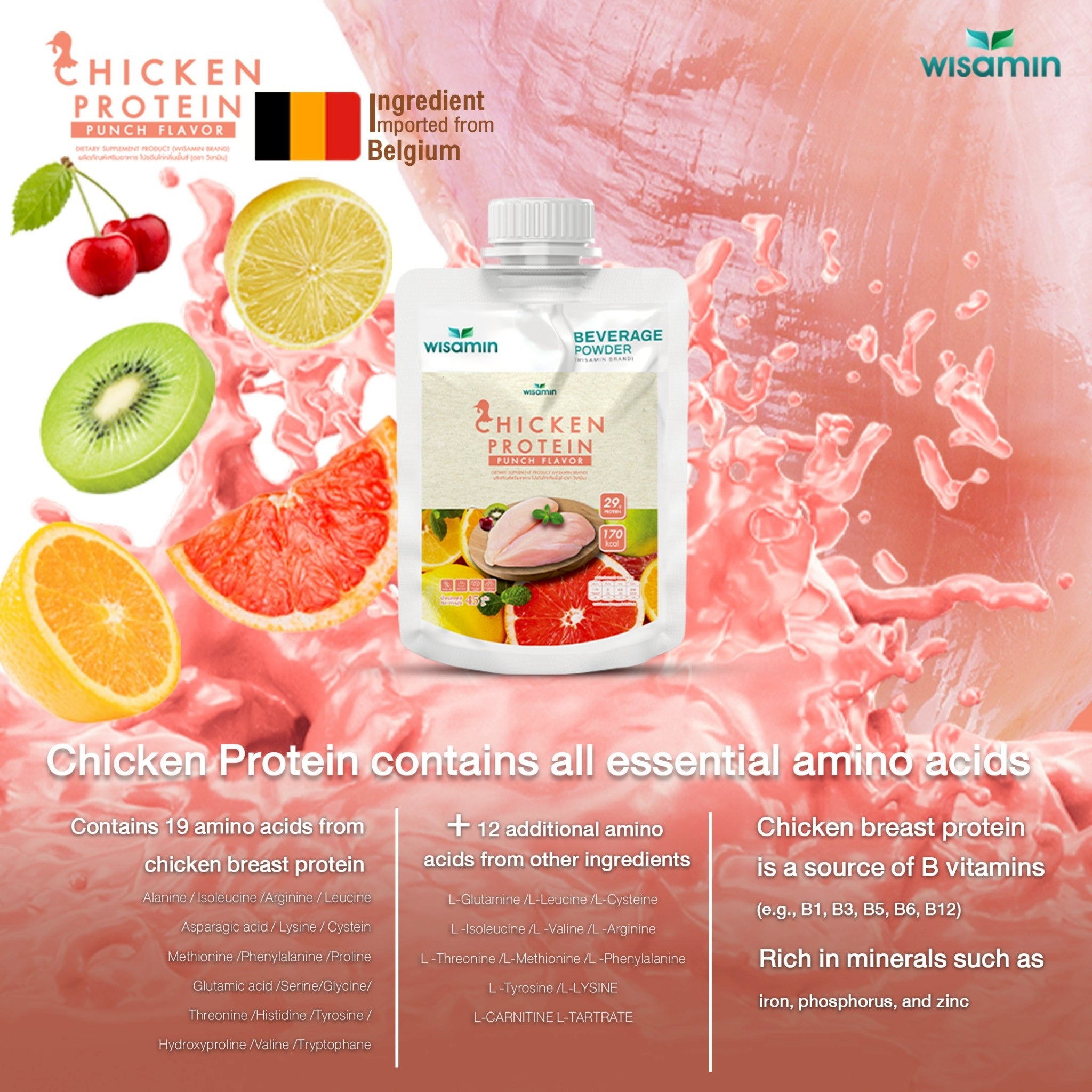 WISAMIN Chicken Protein Hydrolyzed | 45g Ready-to-Mix Sachet | 4 Flavors | Halal Certified | Soy-Free | Non-GMO | Gluten-Free