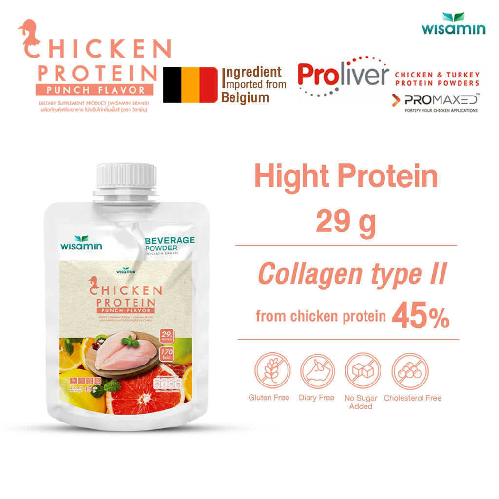 WISAMIN Chicken Protein Hydrolyzed | 45g Ready-to-Mix Sachet | 4 Flavors | Halal Certified | Soy-Free | Non-GMO | Gluten-Free