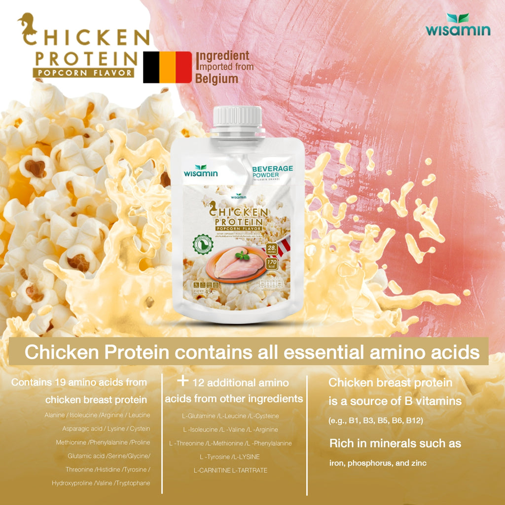 WISAMIN Chicken Protein Hydrolyzed | 45g Ready-to-Mix Sachet | 4 Flavors | Halal Certified | Soy-Free | Non-GMO | Gluten-Free