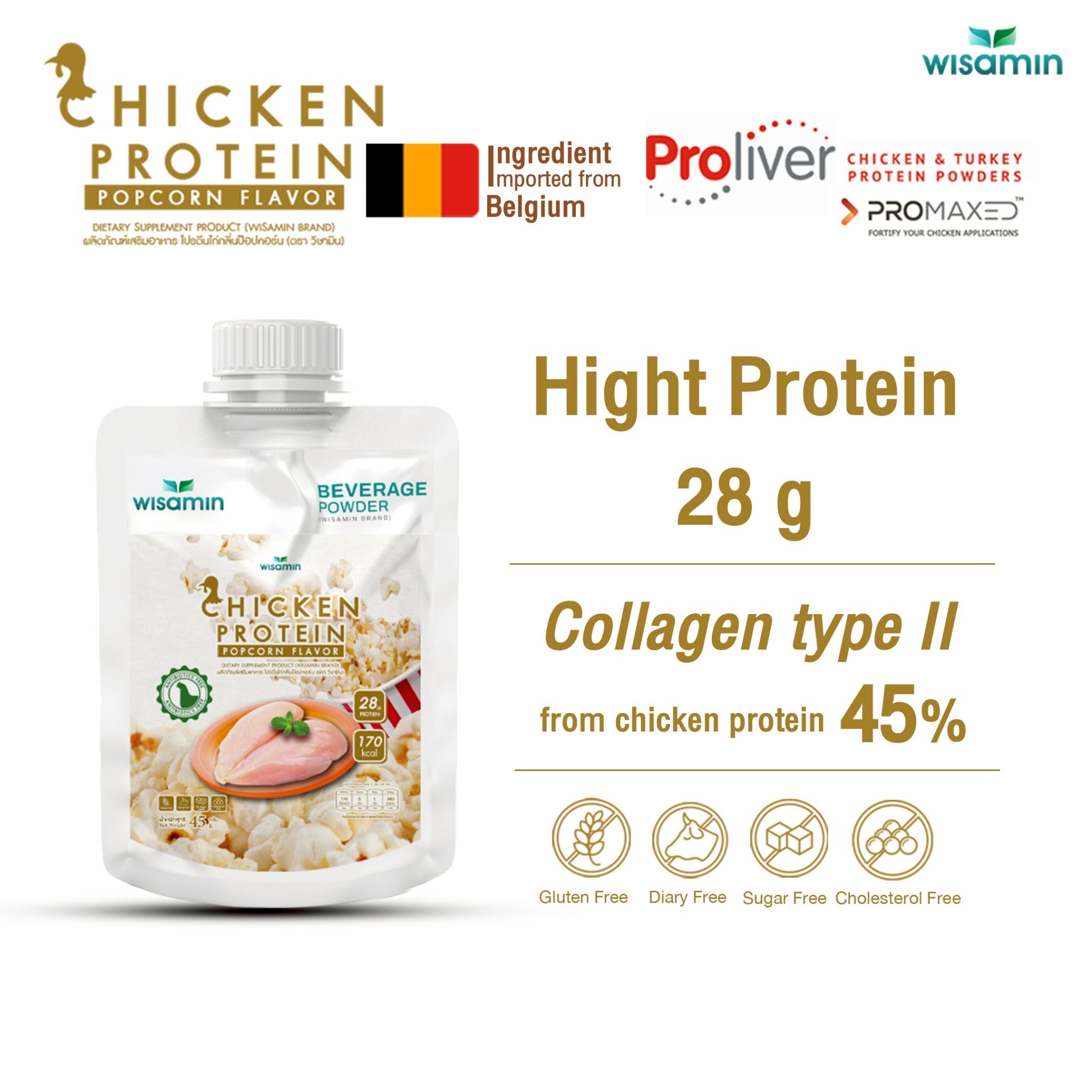 WISAMIN Chicken Protein Hydrolyzed | 45g Ready-to-Mix Sachet | 4 Flavors | Halal Certified | Soy-Free | Non-GMO | Gluten-Free